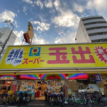 ラグジュリア難波204 Appartement Osaka Buitenkant foto