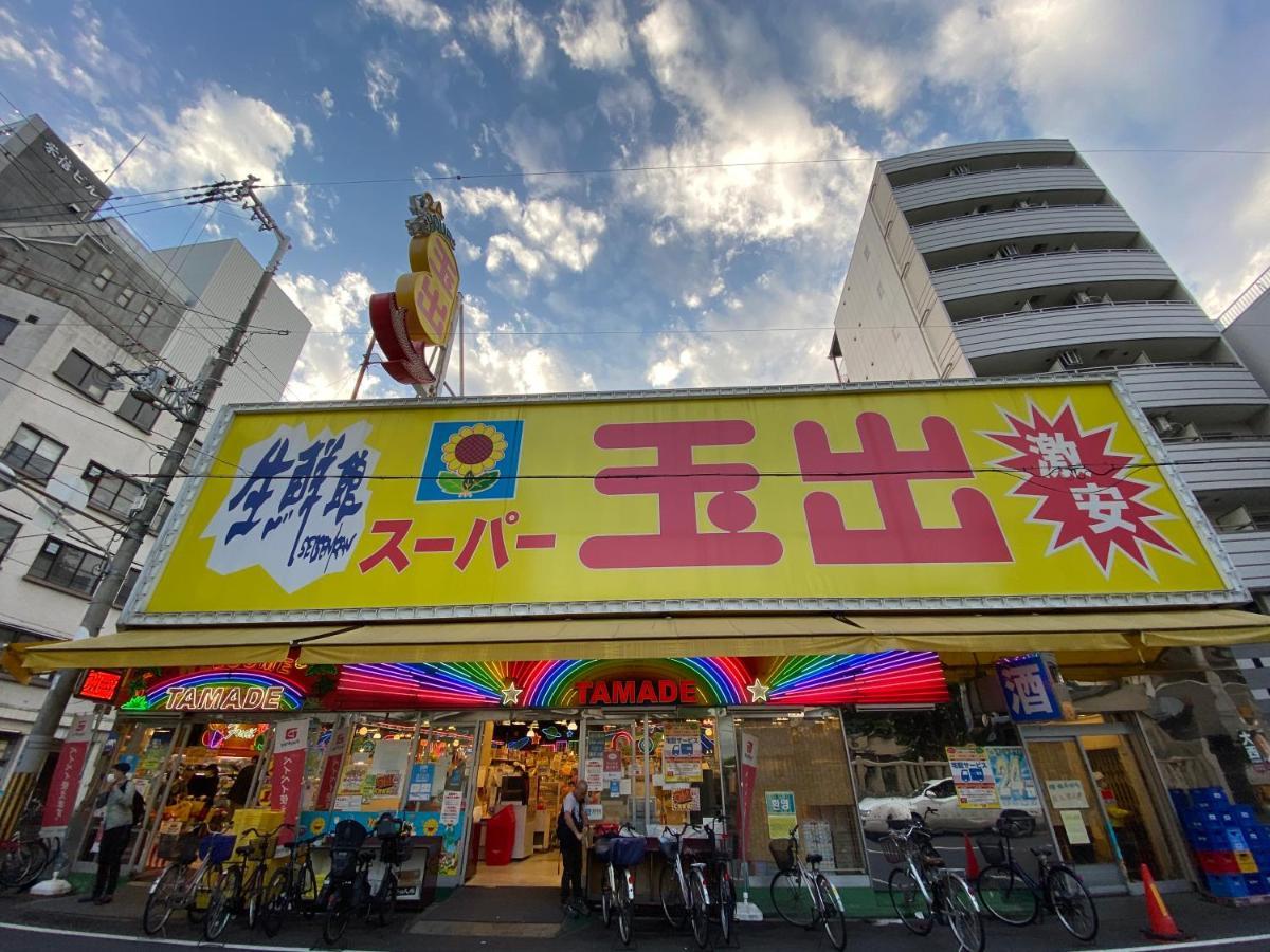 ラグジュリア難波204 Appartement Osaka Buitenkant foto