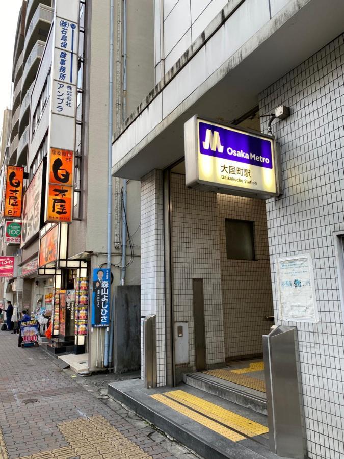 ラグジュリア難波204 Appartement Osaka Buitenkant foto