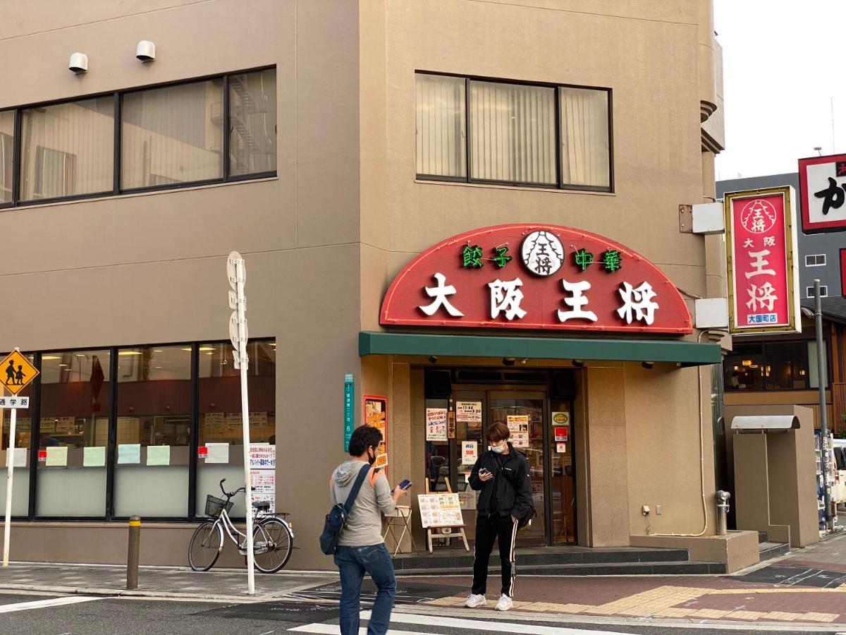ラグジュリア難波204 Appartement Osaka Buitenkant foto