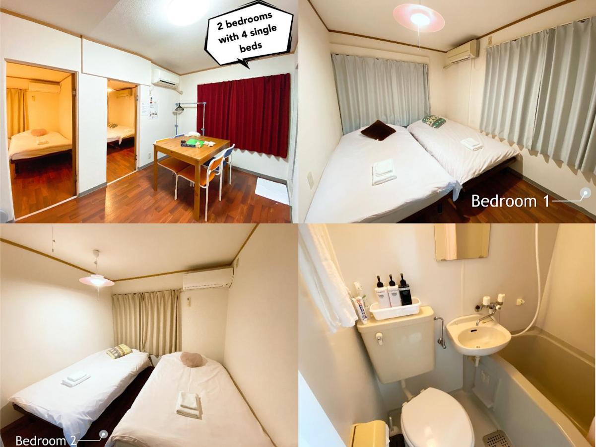 ラグジュリア難波204 Appartement Osaka Buitenkant foto
